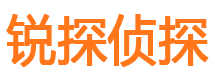 河西寻人公司